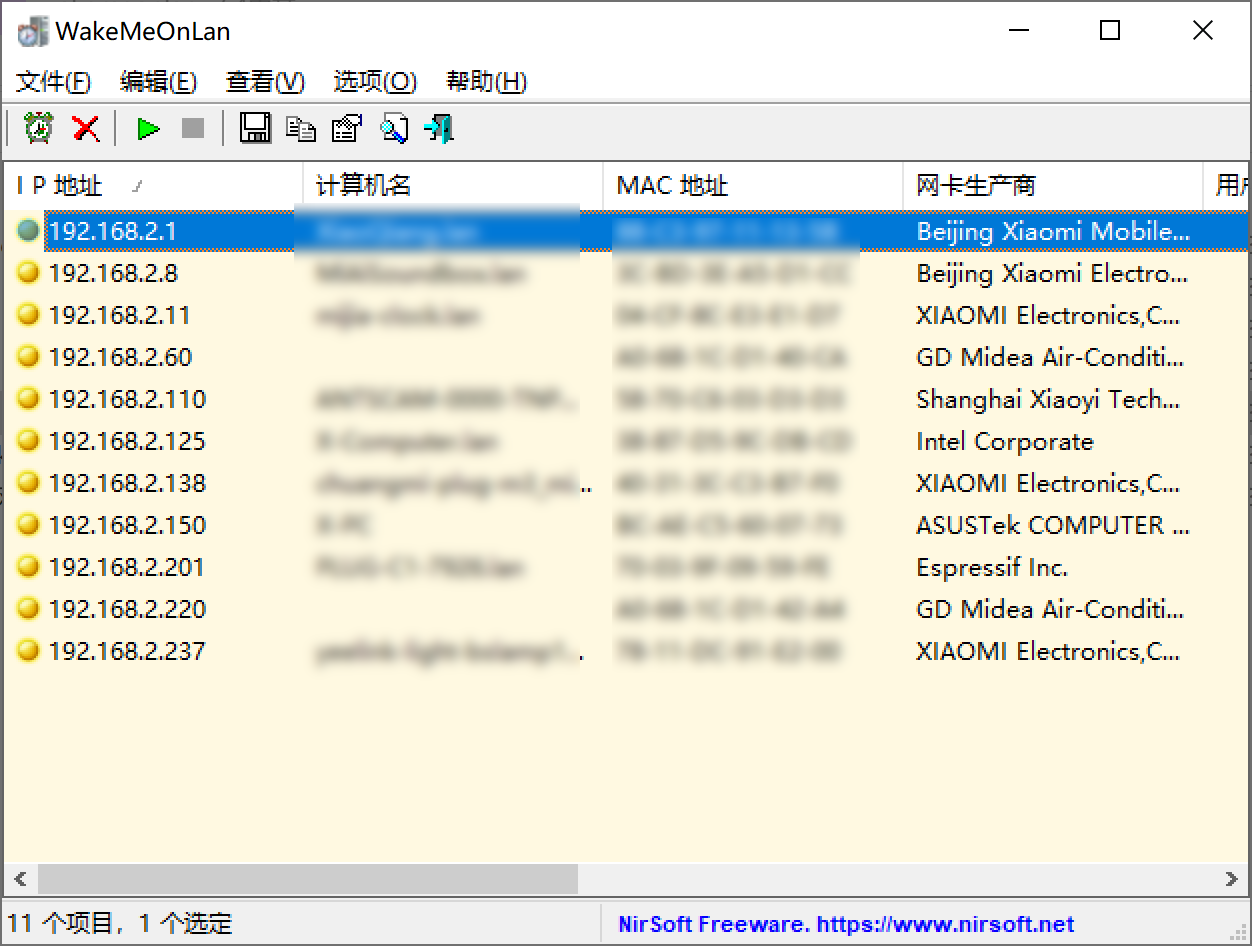 WakeMeOnLan 网络唤醒工具v1.91