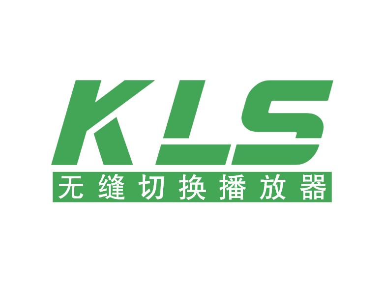 详细阅读:KLSMediaPlayer_v1.3.9 免费中控无缝切换播放器 KLSMediaPlayer_v1.3.9 免费中控无缝切换播放器