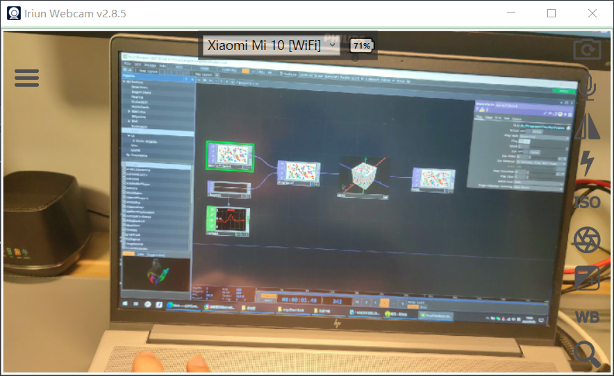 Iriun Webcam v2.8.5  手机相机变成PC摄像头