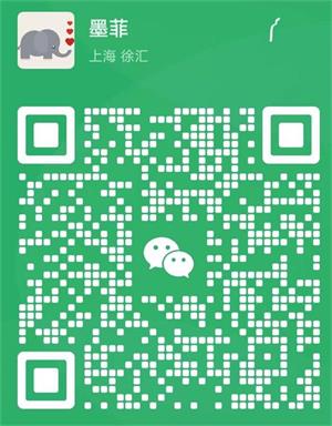 打赏感谢