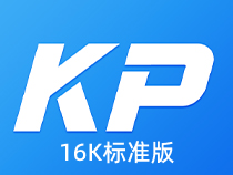KLSMediaPlayer v1.8.2.0 无缝切换 支持8K以上及16K超大分辨率