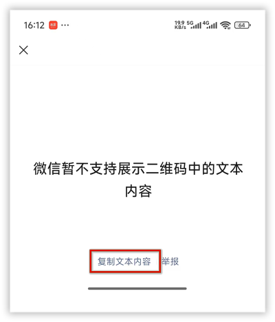 KLSMediaPlayer 播放器注册授权教程
